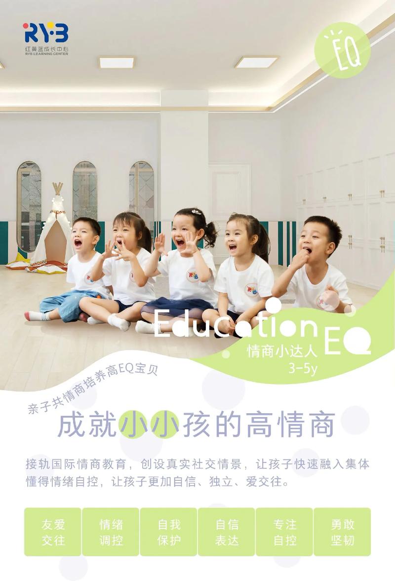 母婴用品行业的最新趋势与发展动态
